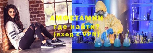 хмурый Бронницы